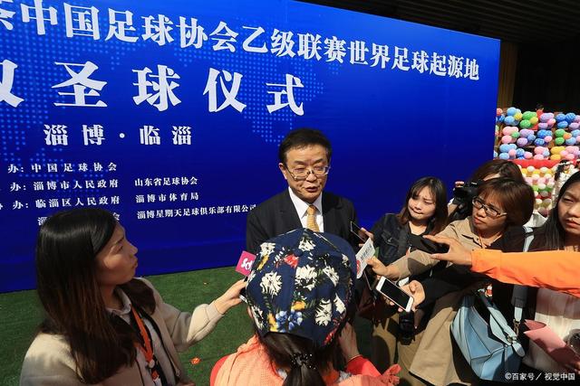 于根伟：球队需冷静应对，奋力完成保级目标